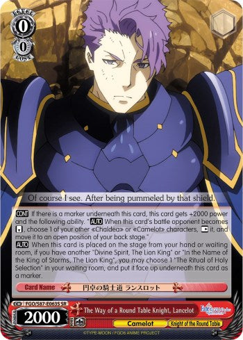The Way of a Round Table Knight, Lancelot (FGO/S87-E063S SR) [Fate/Grand Order THE MOVIE Divine Realm of the Round Table: Camelot] | Cracking-Singles