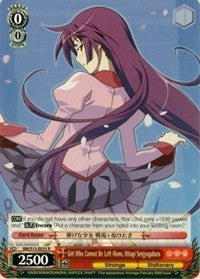 Girl Who Cannot Be Left Alone, Hitagi Senjyogahara (BM/S15-E055 R) [BAKEMONOGATARI] | Cracking-Singles