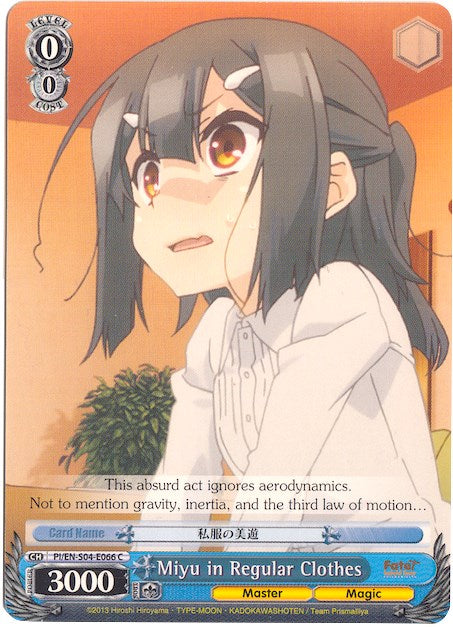 Miyu in Regular Clothes (PI/EN-S04-E066 C) [Fate/kaleid liner PRISMA ILLYA DX] | Cracking-Singles