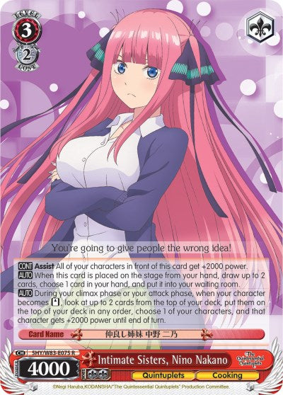 Intimate Sisters, Nino Nakano (5HY/W83-E075 R) [The Quintessential Quintuplets] | Cracking-Singles