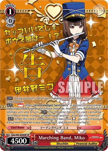 Marching Band, Miko [Kaguya-Sama: Love is War?] | Cracking-Singles