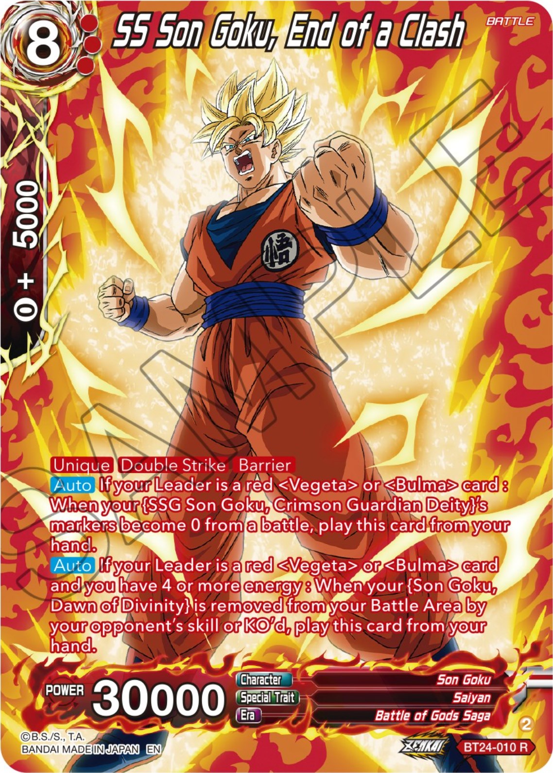 SS Son Goku, End of a Clash (Collector Booster) (BT24-010) [Beyond Generations] | Cracking-Singles