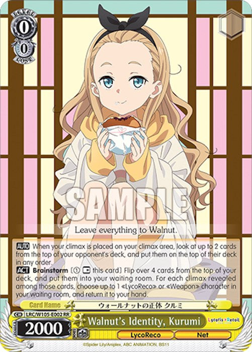 Walnut's Identity, Kurumi (LRC/W105-E002 RR) [Lycoris Recoil] | Cracking-Singles
