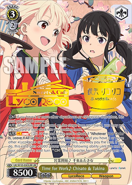 Time for Work Chisato & Takina (LRC/W105-E003LRR LRR) [Lycoris Recoil] | Cracking-Singles