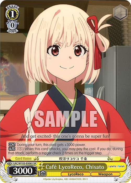 Cafe LycoReco, Chisato (LRC/W105-E006S SR) [Lycoris Recoil] | Cracking-Singles