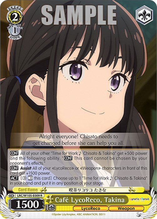 Cafe LycoReco, Takina (LRC/W105-E009 R) [Lycoris Recoil] | Cracking-Singles