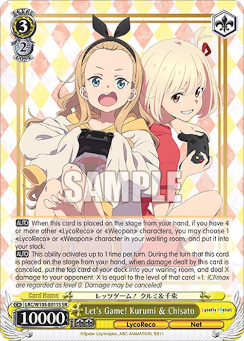 Let's Game! Kurumi & Chisato (LRC/W105-E011S SR) [Lycoris Recoil] | Cracking-Singles