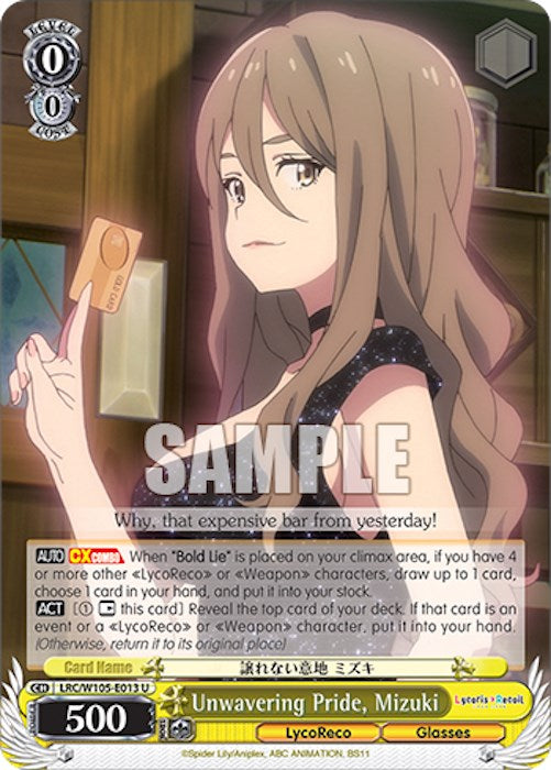 Unwavering Pride, Mizuki (LRC/W105-E013 U) [Lycoris Recoil] | Cracking-Singles