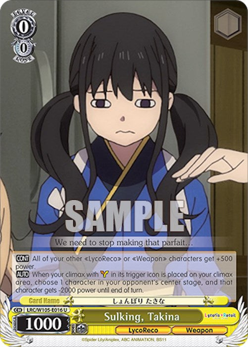 Sulking, Takina (LRC/W105-E016 U) [Lycoris Recoil] | Cracking-Singles