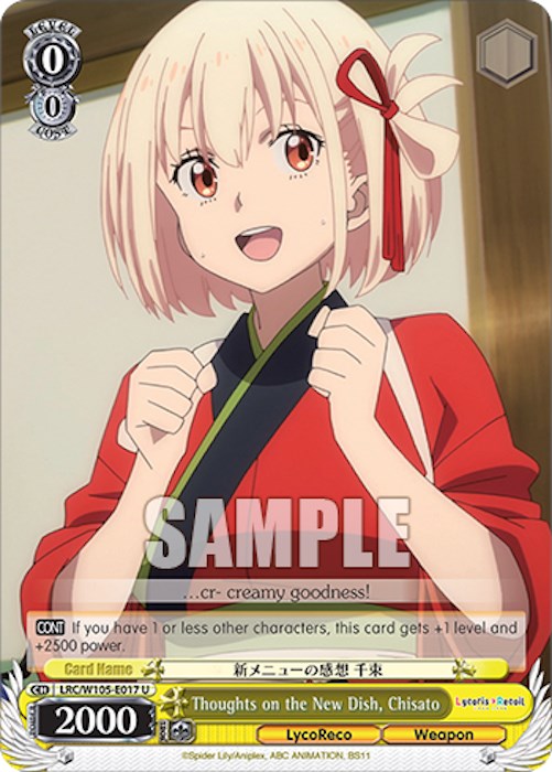 Thoughts on the New Dish, Chisato (LRC/W105-E017 U) [Lycoris Recoil] | Cracking-Singles