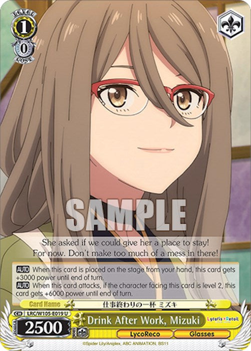 Drink After Work, Mizuki (LRC/W105-E019 U) [Lycoris Recoil] | Cracking-Singles