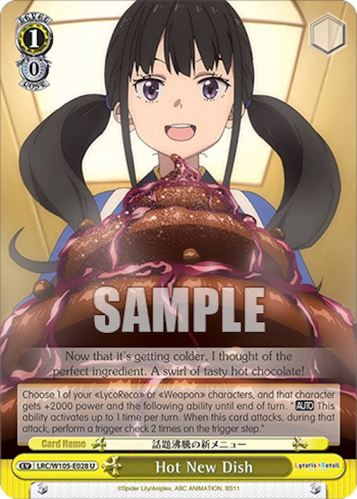 Hot New Dish (LRC/W105-E028 U) [Lycoris Recoil] | Cracking-Singles