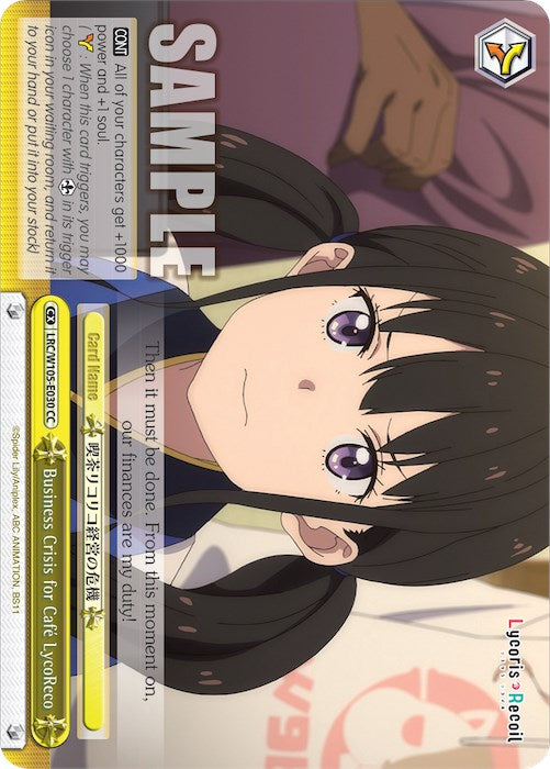 Business Crisis for Cafe LycoReco (LRC/W105-E030 CC) [Lycoris Recoil] | Cracking-Singles