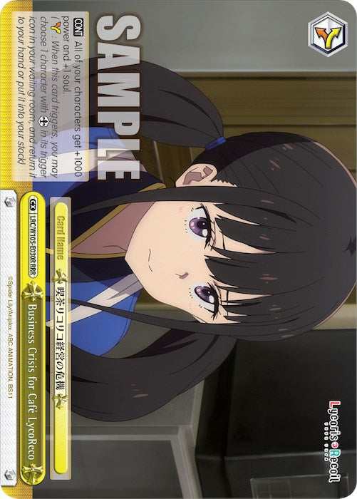 Business Crisis for Cafe LycoReco (LRC/W105-E030R RRR) [Lycoris Recoil] | Cracking-Singles