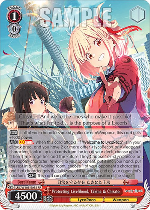 Protecting Livelihood, Takina & Chisato (LRC/W105-E034 RR) [Lycoris Recoil] | Cracking-Singles