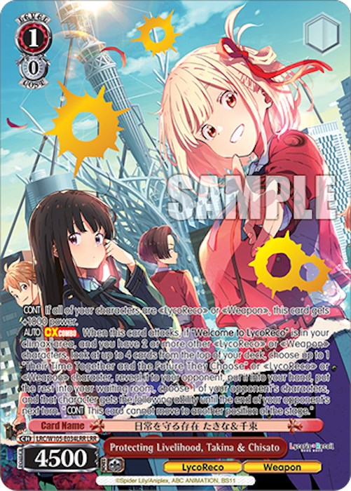 Protecting Livelihood, Takina & Chisato (LRC/W105-E034LRR LRR) [Lycoris Recoil] | Cracking-Singles