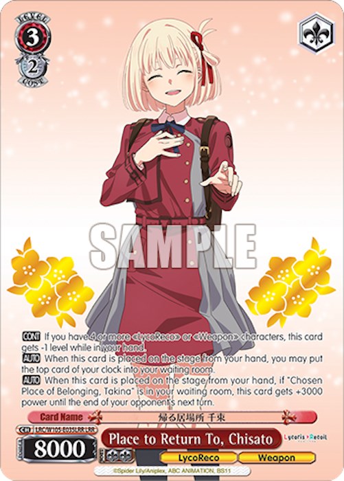 Place to Return To, Chisato (LRC/W105-E035LRR LRR) [Lycoris Recoil] | Cracking-Singles