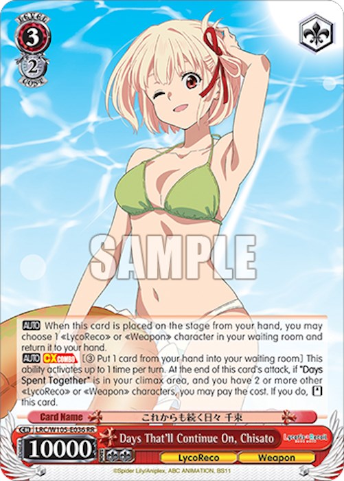 Days That'll Continue On, Chisato (LRC/W105-E036 RR) [Lycoris Recoil] | Cracking-Singles