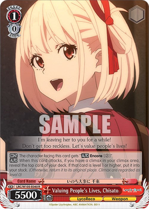Valuing People's Lives, Chisato (LRC/W105-E040 R) [Lycoris Recoil] | Cracking-Singles