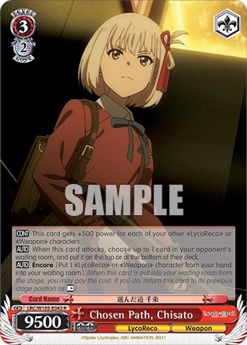 Chosen Path, Chisato (LRC/W105-E042 R) [Lycoris Recoil] | Cracking-Singles