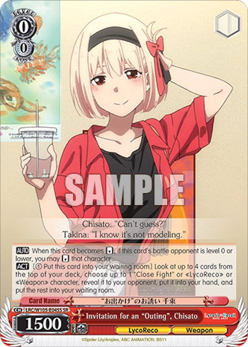 Invitation for an "Outing", Chisato (LRC/W105-E045S SR) [Lycoris Recoil] | Cracking-Singles