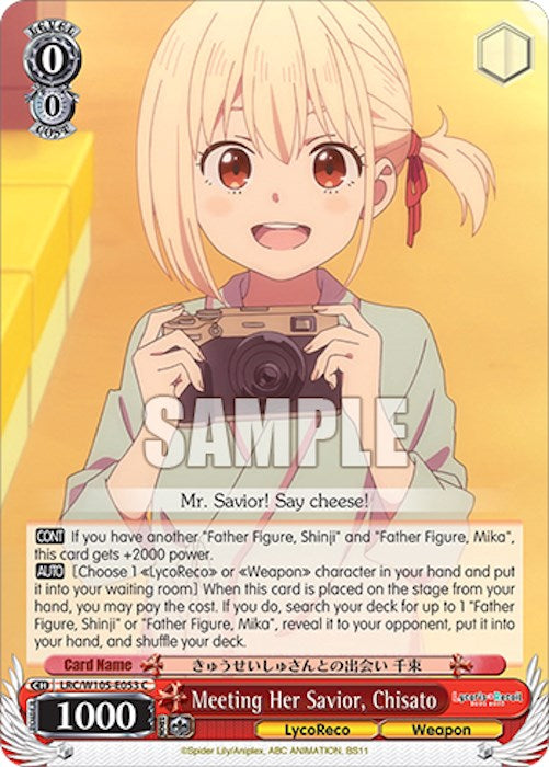 Meeting Her Savior, Chisato (LRC/W105-E053 C) [Lycoris Recoil] | Cracking-Singles