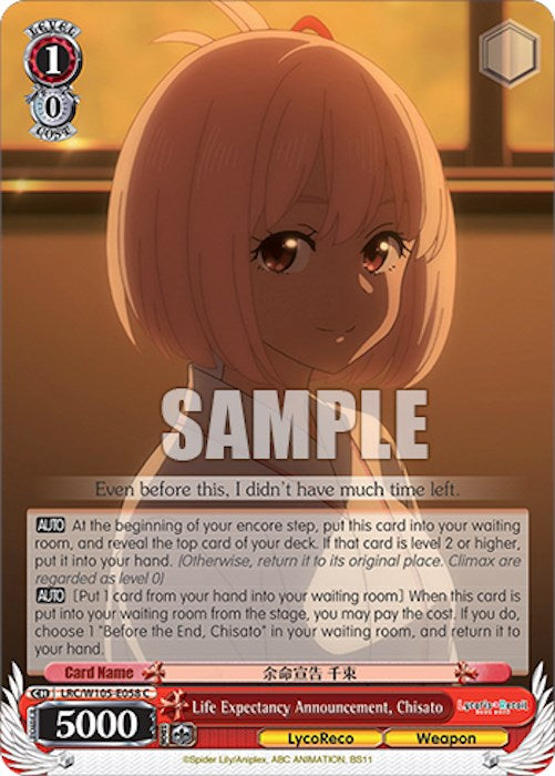 Life Expectancy Announcement, Chisato (LRC/W105-E058 C) [Lycoris Recoil] | Cracking-Singles