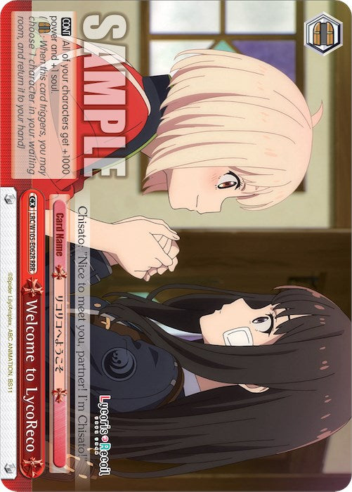 Welcome to LycoReco (LRC/W105-E062R RRR) [Lycoris Recoil] | Cracking-Singles