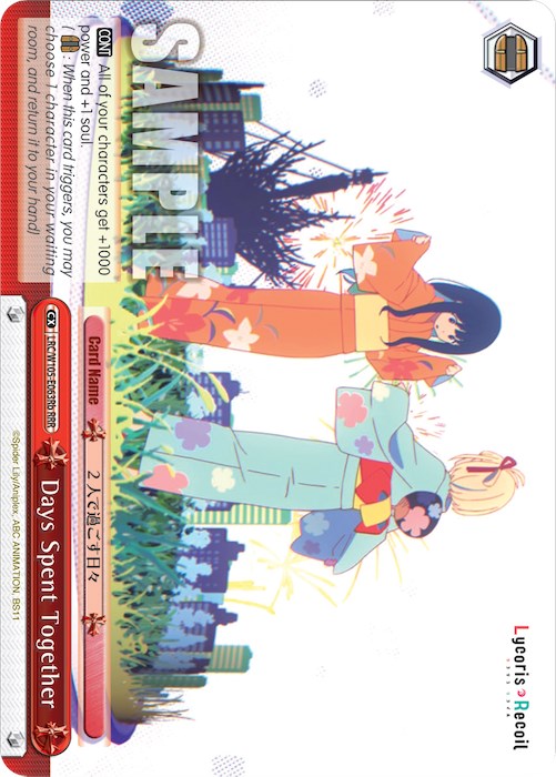Days Spent Together (b) (LRC/W105-E063Rb RRR) [Lycoris Recoil] | Cracking-Singles