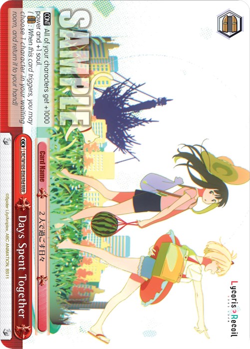 Days Spent Together (d) (LRC/W105-E063Rd RRR) [Lycoris Recoil] | Cracking-Singles