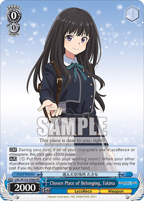 Chosen Place of Belonging, Takina (LRC/W105-E066 RR) [Lycoris Recoil] | Cracking-Singles