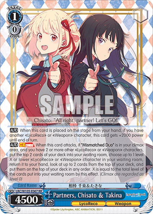 Partners, Chisato & Takina (LRC/W105-E067 RR) [Lycoris Recoil] | Cracking-Singles