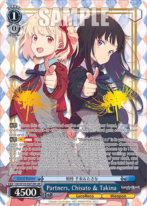 Partners, Chisato & Takina (LRC/W105-E067LRR LRR) [Lycoris Recoil] | Cracking-Singles