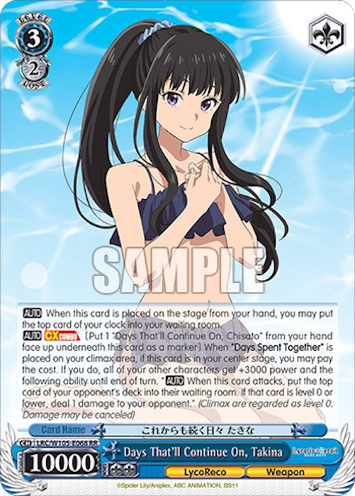 Days That'll Continue On, Takina (LRC/W105-E068 RR) [Lycoris Recoil] | Cracking-Singles