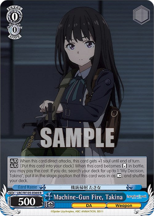 Machine-Gun Fire, Takina (LRC/W105-E069 R) [Lycoris Recoil] | Cracking-Singles