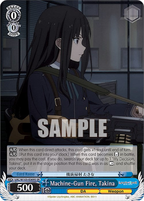 Machine-Gun Fire, Takina (LRC/W105-E069S SR) [Lycoris Recoil] | Cracking-Singles