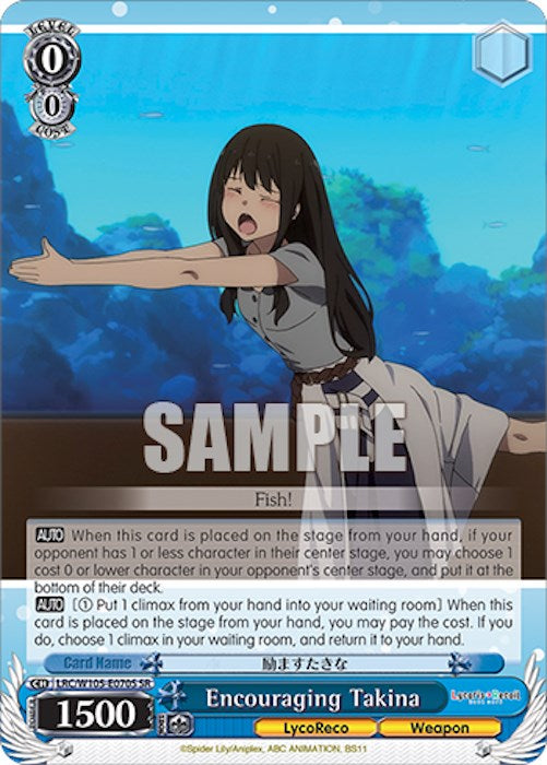 Encouraging Takina (LRC/W105-E070S SR) [Lycoris Recoil] | Cracking-Singles