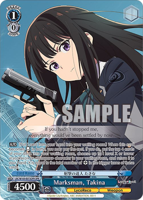 Marksman, Takina (LRC/W105-E072OFR OFR) [Lycoris Recoil] | Cracking-Singles