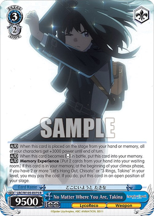 No Matter Where You Are, Takina (LRC/W105-E075 R) [Lycoris Recoil] | Cracking-Singles