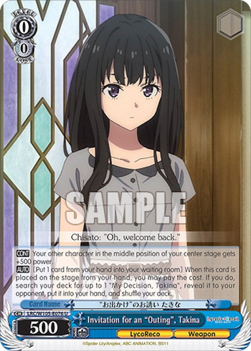 Invitation for an "Outing", Takina (LRC/W105-E076 U) [Lycoris Recoil] | Cracking-Singles