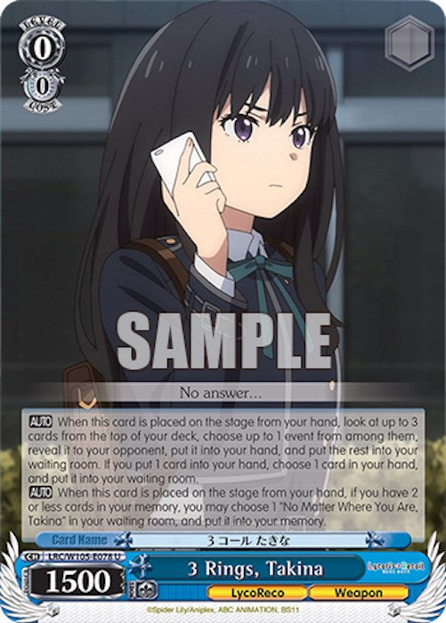 3 Rings, Takina (LRC/W105-E078 U) [Lycoris Recoil] | Cracking-Singles