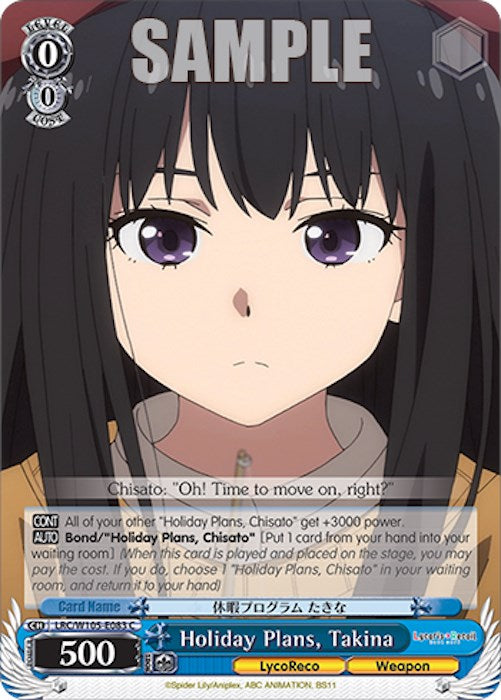 Holiday Plans, Takina (LRC/W105-E083 C) [Lycoris Recoil] | Cracking-Singles