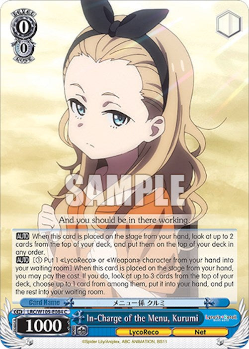 In-Charge of the Menu, Kurumi (LRC/W105-E084 C) [Lycoris Recoil] | Cracking-Singles
