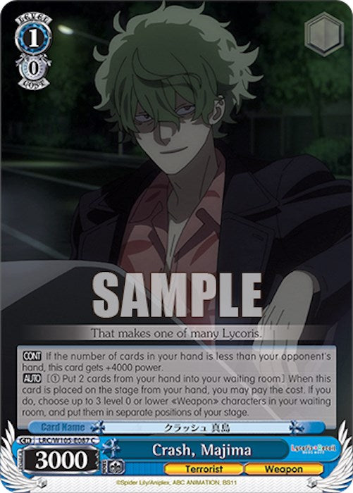 Crash, Majima (LRC/W105-E087 C) [Lycoris Recoil] | Cracking-Singles