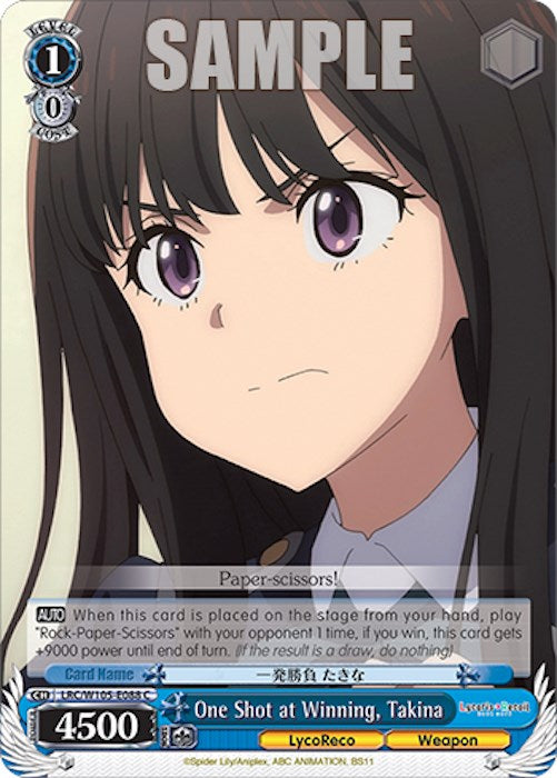 One Shot at Winning, Takina (LRC/W105-E088 C) [Lycoris Recoil] | Cracking-Singles