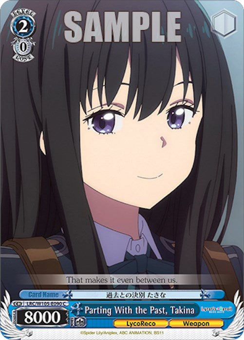 Parting With the Past, Takina (LRC/W105-E090 C) [Lycoris Recoil] | Cracking-Singles