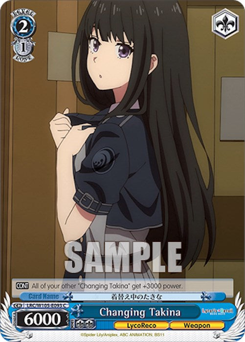 Changing Takina (LRC/W105-E093 C) [Lycoris Recoil] | Cracking-Singles