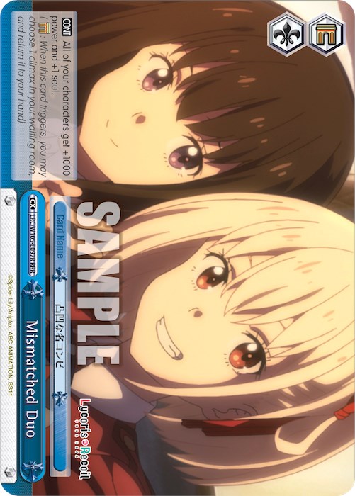 Mismatched Duo (LRC/W105-E097R RRR) [Lycoris Recoil] | Cracking-Singles
