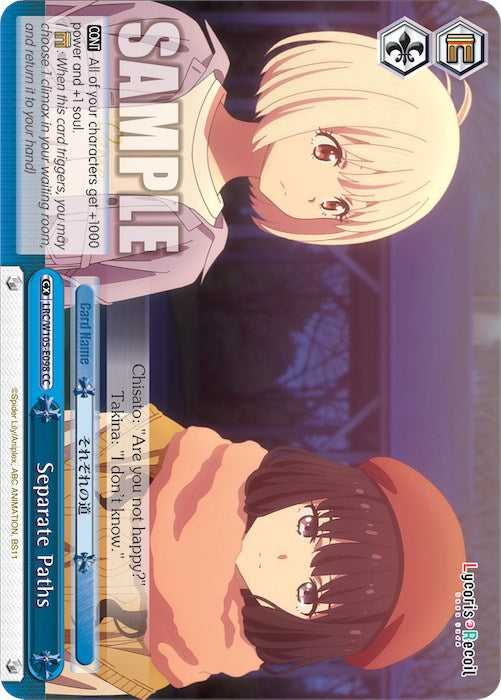 Separate Paths (LRC/W105-E098 CC) [Lycoris Recoil] | Cracking-Singles