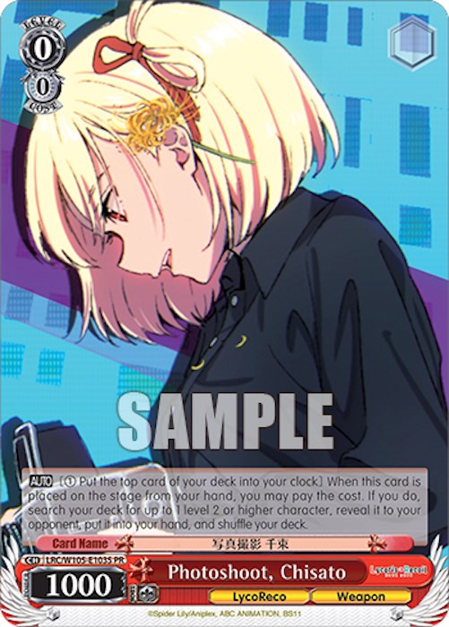 Photoshoot, Chisato (LRC/W105-E103S PR) [Lycoris Recoil] | Cracking-Singles